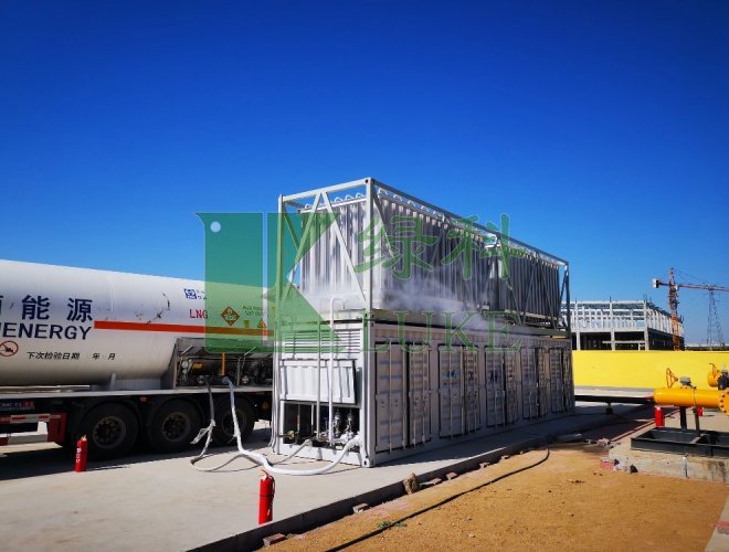 LNG快捷供氣設(shè)備